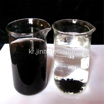 고효율 45 % Ion Exponent Anionic Polyacrylamide